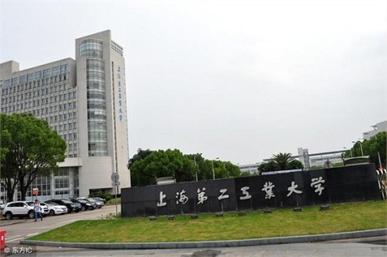 微信图片_20190319213317