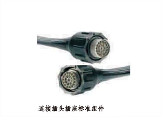 微信截图_20191023202541