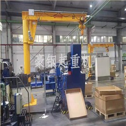 豪钢为布莱史塔粉末冶金制品制造的1t悬臂吊安装完成