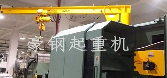 豪钢为杭州杭机公司定制的旋臂吊