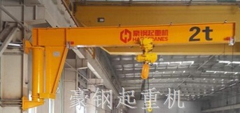 奥瑞（天津）公司订购的墙壁旋臂起重机