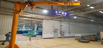 上海电装订购的bzd0.5t柱式旋臂起重机安装完成