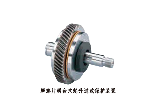 微信截图_20191023202438