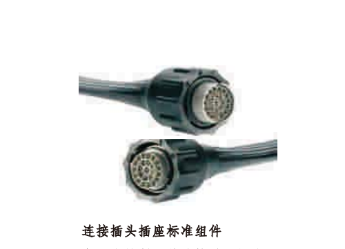 微信截图_20191023202541